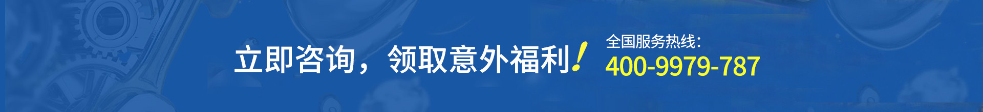 安徽野牛润滑油有限公司