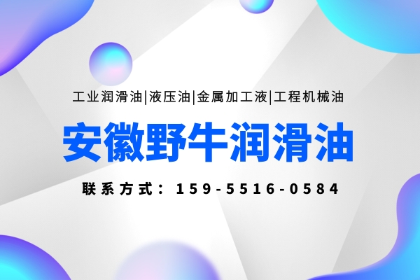 变压器油的价格是多少钱一公斤啊