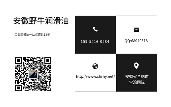 变压器油的价格是多少钱一公斤啊