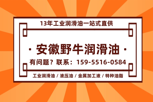 润滑性好的切削液是否就是高品质的